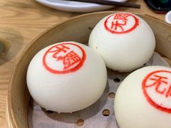 蘇小柳豌豆蓉流沙包-苏小柳手作点心(控江旭辉分院)