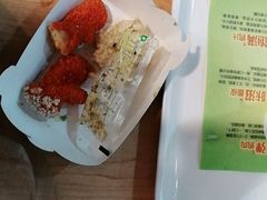 -德克士(睢宁曼哈顿店)