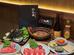 -丸藏和牛烧肉专门店(园区师惠坊店)