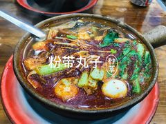 -清真·马文砂锅大全(麦苋街店)