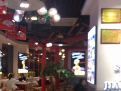 大堂-蛙一刀·麻椒鱼火锅(金仙桥店)