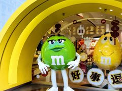 -m豆巧克力世界(上海世茂广场店)