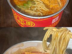 沙茶面-乌堂·海鲜沙茶面(中山路总店)