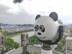 -叠彩山景区