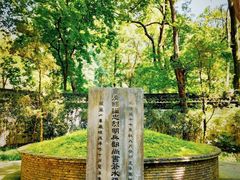 -杭州张苍水先生祠