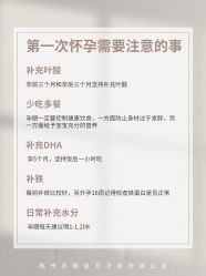-裕月馨月子中心(滨江店)