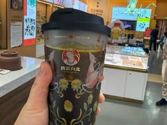 -敦煌市博物馆
