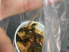 -无声臭豆腐(大井1号店)