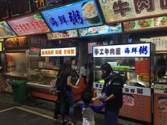 -海口骑楼小吃街