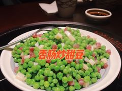 -上名堂·鱼头好吃(体育场路店)