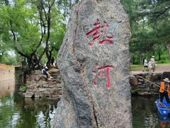 -承德避暑山庄景区