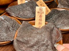 -蜀江龙火锅(339店)