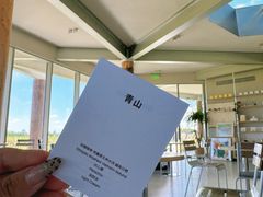 -omitofee咖啡(水泽店)