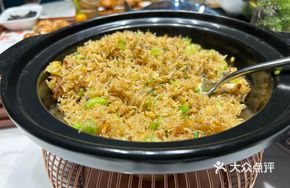 Xiguan Fried Rice