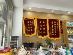 -四月宠物医院·猫专科·心脏专科·内科(转塘店)