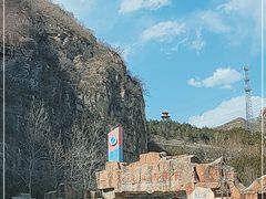 -圣莲山风景区