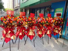 -玫瑰之约(花之语鲜花店)