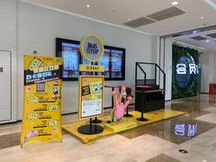 -大族广场Mall&More