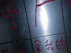 -Xcape异时刻密室逃脱魔法互动(瑞虹天地太阳宫店)