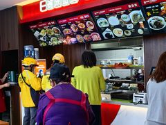 -周家大辣椒面皮(中山街店)