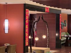 -采悦轩中餐厅·粤菜·海南菜(神州半岛喜来登度假酒店)