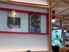 -味千拉面(增城万达广场店)