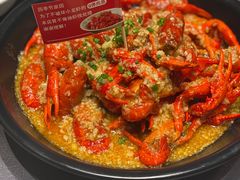 蒜蓉虾-靓虾二哥·龙虾馆(大塘总店)