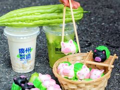 -茶救星球·蔬果茶(北京路旗舰店)