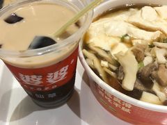 豆花粉丝-八婆婆烧仙草(曾厝垵店)