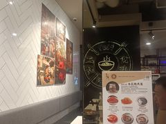 -Food Factory 食街工坊