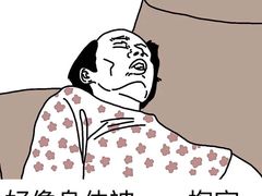 -福州长乐国际机场