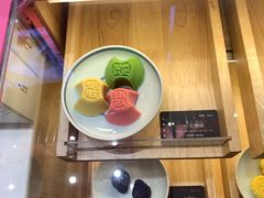 -阮大兴糕团(滨江宝龙店)