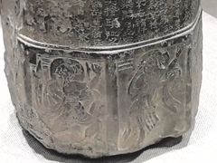 -敦煌市博物馆