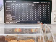-安德鲁饼店(总店)