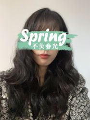-SWANK SALON