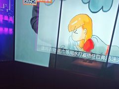 -星聚会KTV(龙湖上海奉贤天街店)