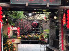 -五邑人家(江门店)