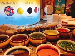 -涮福記·现切牛羊肉火锅(世纪汇店)