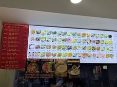 -福屿鲜捞小吃·捞化(福屿总店)