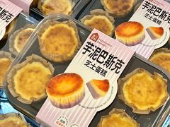 -盒马鲜生(杭州运河上街店)