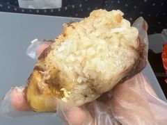 -老妈宫粽球