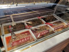 -其乐锅魁(春熙路店)