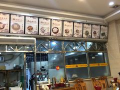 -老牌依强牛肉店(达道总店)