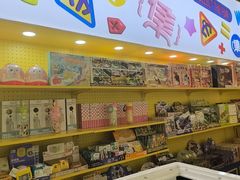 -娃娃集合营(上海奉贤龙湖天街店)
