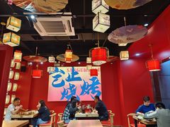 -三顾烤庐·烤鱼·烧烤·龙虾(奉贤店)