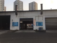 -通州机动车检测场