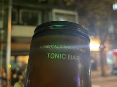 东方玉桂树-仝TONIC·BAR(长乐路店)
