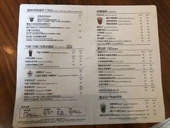 -星巴克(郑州普罗旺世店)