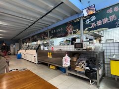 -万香姜汁(引泉路店)