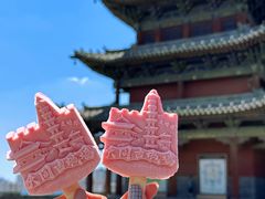 -大同古城墙